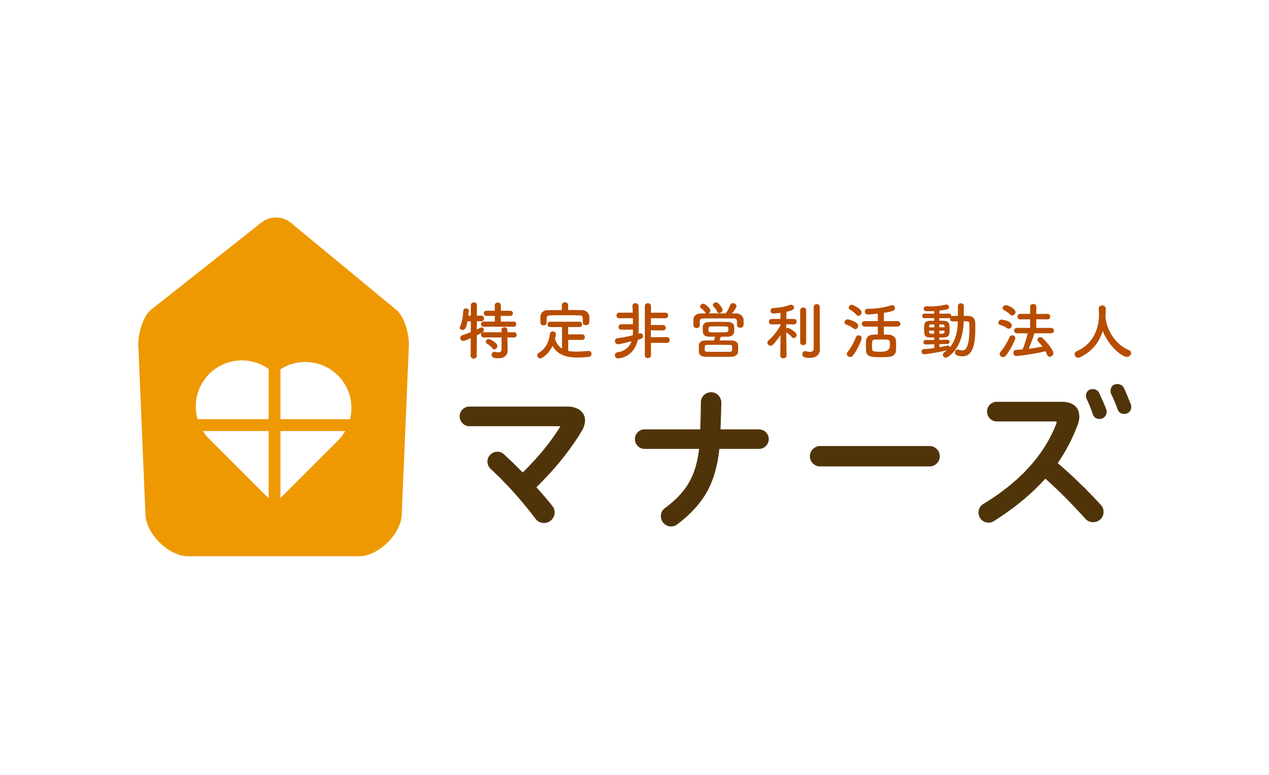 特定非営利活動法人　マナーズのロゴ
